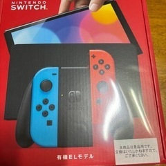 任天堂Switch ゲーム
