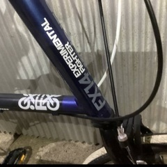 ドッペルギャンガー 折りたたみ自転車 FX15 20インチ 7s 