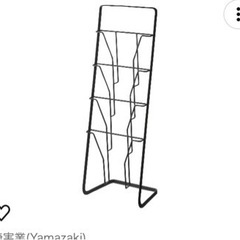 家具 収納家具 スチールラック