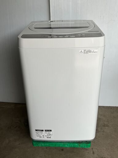 シャープ SHARP ES-GE4B-C [全自動洗濯機(4.5kg) ベージュ系]　（18）　お近くなら無料で配達いたします。
