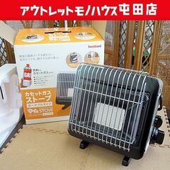 イワタニ カセットガスストーブ ポータブル 2017年製 マイ暖...