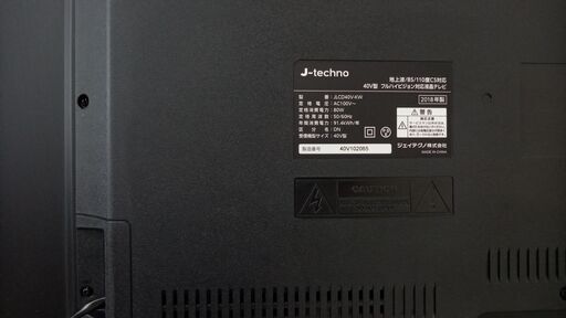 ★ジモティ割あり★ ジェイテクノ株式会社 液晶テレビ ４０インチ 18年製 動作確認／クリーニング済み TJ5175 ☆ジモティ割あり☆ ジェイテクノ株式会社 液晶テレビ 40インチ 18年製