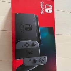 任天堂Switchグレー