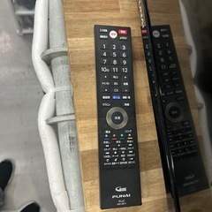 配達可【テレビ】【フナイ】50V 2017年製★6ヶ月保証付き　クリーニング済み【管理番号10604】