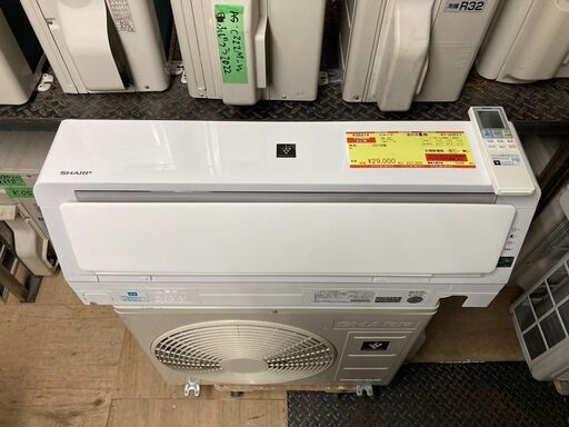 K05214　中古エアコン シャープ 2019年製 主に6畳用 冷房能力 2.2KW / 暖房能力 2.5KW