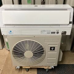 K05214　中古エアコン シャープ 2019年製 主に6畳用 冷房能力 2.2KW / 暖房能力 2.5KW