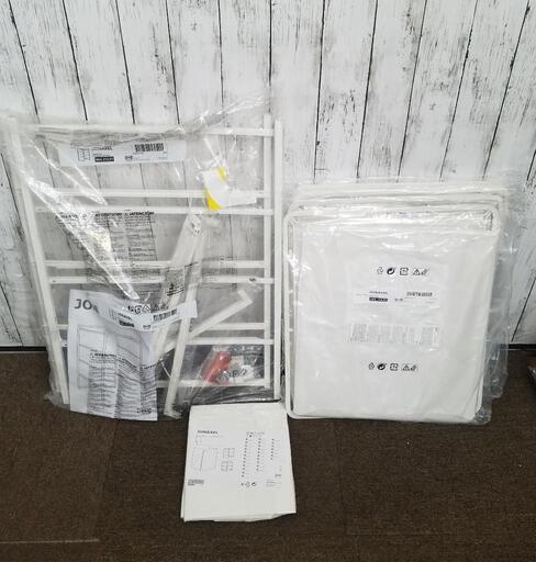 【未開封未使用】JONAXEL IKEA　4段収納 布バスケットタイプ