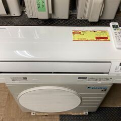 K05215　中古エアコン ダイキン 2020年製 主に6畳用 ...