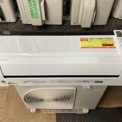 K05216　中古エアコン 東芝 2020年製 主に6畳用 冷房...