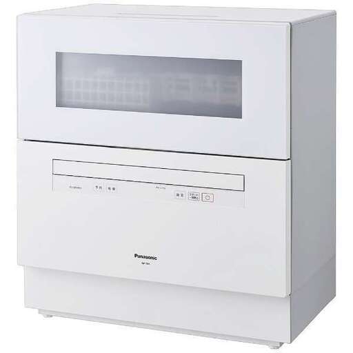 【お譲り先が決まりました】食洗機 Panasonic パナソニック 食器洗い乾燥機 NP-TH4-W 2021年製 5人用 食洗器　中古