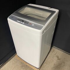 アクア 7.0kg 単身用洗濯機 AQW-GS70H 2020年...