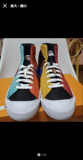 お値引きしました♪新品 NIKE メンズスニーカー 27cm