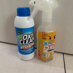 子供用品 ベビー用品 授乳、お食事用品