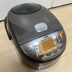 象印 炊飯器 IH式 極め炊き 5.5合 ブラウン NP-VN1...