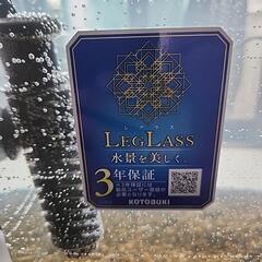 水槽と外部フィルターのセット(ほぼ新品！！)