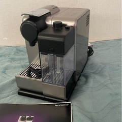 家電 キッチン家電 コーヒーメーカー