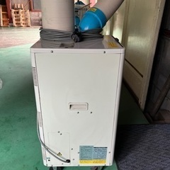 スポットクーラー 中古 ¥33000→¥20000 最終値下げ 写真再投稿