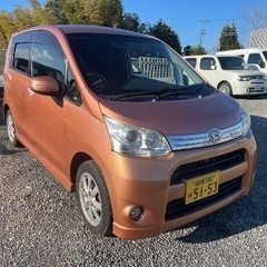 Daihatsue Move Custom 