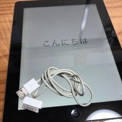 Apple iPad Model A1416 ジャンク　wifiモデル