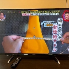 家電 テレビ 液晶テレビ