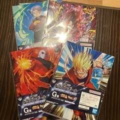 ドラゴンボール1番くじファイル