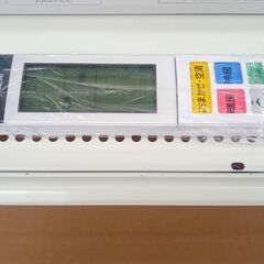☆ジモティ割あり☆ HITACHI ルームエアコン RAS-X56N2（W) 5.6kw 23年製