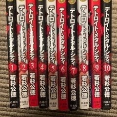 漫画　デトロイトメタルシティ　全巻セット　1-10