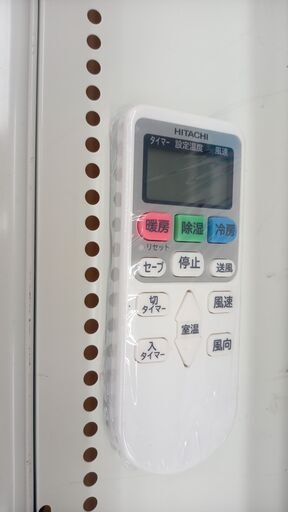 ★ジモティ割あり★ HITACHI ルームエアコン RAS-AJ22K（W) 2.2kw 20年製 室内機分解洗浄済み TJ5182