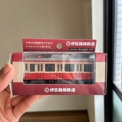 箱根鉄道　おもちゃ