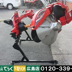 ニプロ 畦塗機 SZR302 手動式 あぜぬり 日農工Bヒッチ【簡易清掃】【農機具でっく】【広島】【その他農機具】