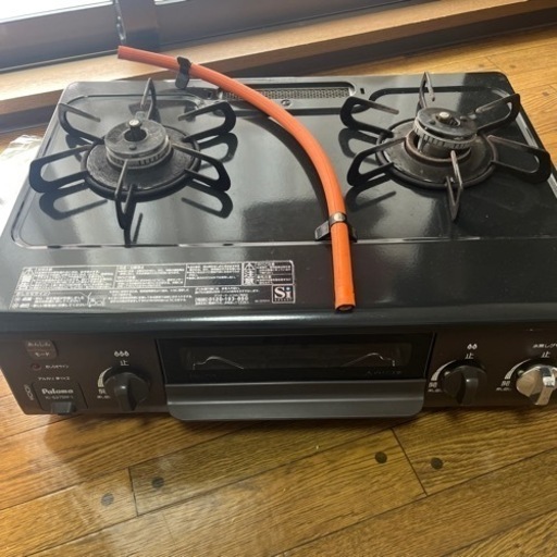 生活雑貨 調理器具 ガステーブル
