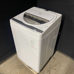 東芝 6.0㎏ 単身用洗濯機 AW-6G9 2021年製 新生活