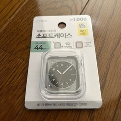 Apple Watch ケース