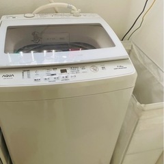 ※取引・5月中旬希望※AQUA  洗濯機　7.0kg  2020年製