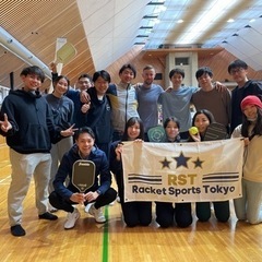 ピックルボール（Racket Sports Tokyo）