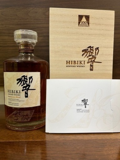 お酒 ウイスキー