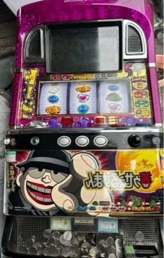 家庭内スロット