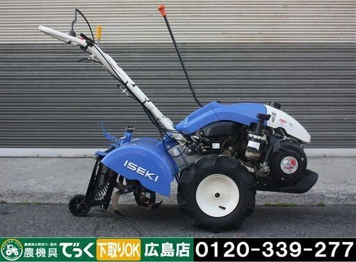【SOLD OUT】【引取専用】イセキ マイペット 管理機 KCR603 耕運機 5.9馬力 デュエトロータリー 耕運幅550㎜【簡易清掃】【農機具でっく】【広島】【耕運機】