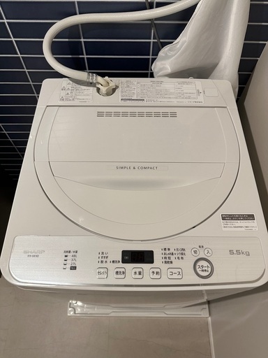 シャープ 洗濯機 5.5キロ