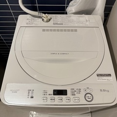 シャープ 洗濯機 5.5キロ