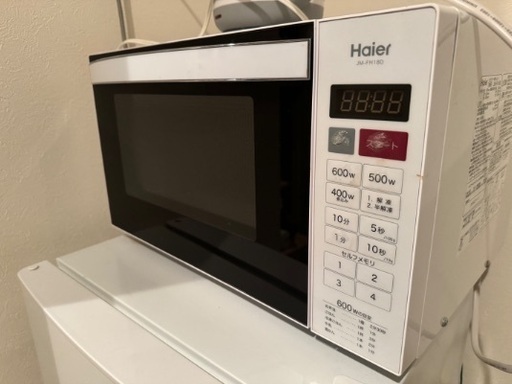至急　電子レンジ