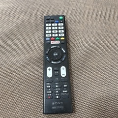 SONY BRAVIA KJ-55X9300C [55インチ]