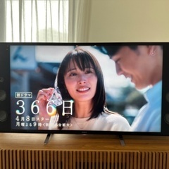 SONY BRAVIA KJ-55X9300C [55インチ]