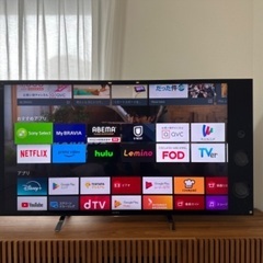 SONY BRAVIA KJ-55X9300C [55インチ]