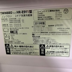 家電 キッチン家電 2ドア冷蔵庫！取りに来てくれる方3000円　　