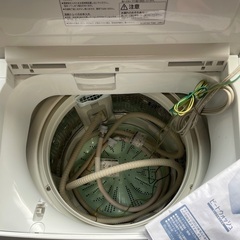 日立 2021年製洗濯機