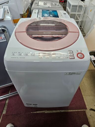 リサイクルショップどりーむ荒田店 No11135　シャープ　洗濯機　2015年製　容量8.0㎏　ファミリー層におすすめのサイズです♪