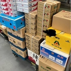 週末分入荷ー‼️