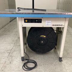 中古 アケボノ ニチロ工業 SP-575 梱包機 梱包器 PPバ...