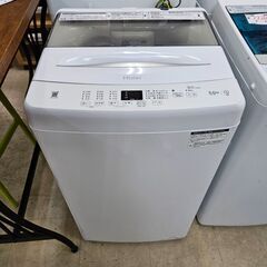 鹿児島市内 家電の中古が安い！激安で譲ります・無料であげます(52  